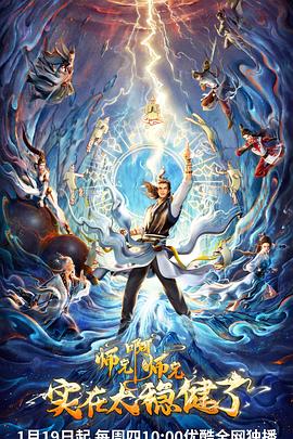 seo官网优化内容霸屏