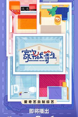 seo网站推广服务包括哪些类型