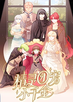 惠州seo搜索引擎优化